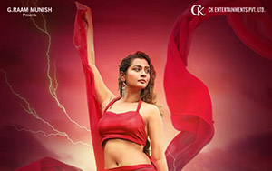 RDX Love featuring Payal Rajput with all the glamour